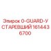 1614436700 0-GUARD-УСТАРЕВШИЙ Epiroc