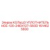 1614625600 КОЛЬЦО УПЛОТНИТЕЛЬНОЕ-120-24IDX127-56OD Epiroc