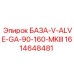1614648481 БАЗА-V-ALVE-GA-90-160-MKIII Epiroc