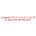 1614652400 КОРПУС-V-ALVE-USE-1614-6524-80 Epiroc