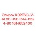 1614652400 КОРПУС-V-ALVE-USE-1614-6524-80 Epiroc