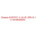 1614655600 КОРПУС-V-ALVE-ZR5-6-IC Epiroc