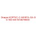 1614679600 КОРПУС-C-МУФТА-GA-90-160-M3 Epiroc