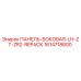 1614718600 ПАНЕЛЬ-БОКОВАЯ-LH-ZT-ZR2-REPACK Epiroc
