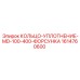 1614760600 КОЛЬЦО-УПЛОТНЕНИЕ-MD-100-400-ФОРСУНКА Epiroc