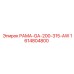 Фото усиленной рамы Epiroc 1614804800 РАМА-GA-200-315-AW