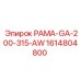 Фото усиленной рамы Epiroc 1614804800 РАМА-GA-200-315-AW