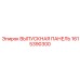 1615390300 ВЫПУСКНАЯ ПАНЕЛЬ Epiroc
