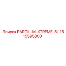 1615595800 PAROIL-M-XTREME-5L Epiroc
