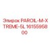 1615595800 PAROIL-M-XTREME-5L Epiroc