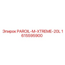 1615595900 PAROIL-M-XTREME-20L Epiroc
