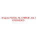1615595900 PAROIL-M-XTREME-20L Epiroc