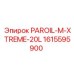 1615595900 PAROIL-M-XTREME-20L Epiroc