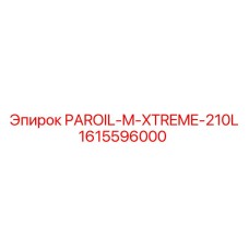 1615596000 PAROIL-M-XTREME-210L Epiroc