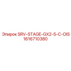 1616710380 SRV-STAGE-GX2-5-C-OIS Epiroc