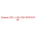 1616757590 ОИС-J-50-C90 Epiroc