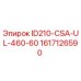 1617126590 ID210-CSA-UL-460-60 Epiroc