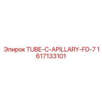 1617133101 TUBE-C-APILLARY-FD-7 Epiroc