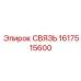 1617515600 СВЯЗЬ Epiroc