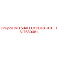 1617580081 IMD 50ALLOYDDIR+UDT… Epiroc