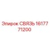 1617771200 СВЯЗЬ Epiroc