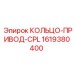 1619380400 КОЛЬЦО-ПРИВОД-CPL Epiroc
