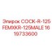 1619733600 COCK-R-125FEMXKR-125MALE Epiroc