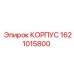 1621015800 Body Epiroc