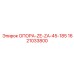 1621033800 ОПОРА-ZE-ZA-45-185 Epiroc