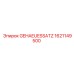 1621149500 GEHAEUESSATZ Epiroc
