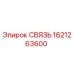1621263600 СВЯЗЬ Epiroc