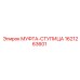 1621263601 МУФТА-СТУПИЦА Epiroc