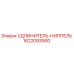 1622093900 УДЛИНИТЕЛЬ-НИППЕЛЬ Epiroc