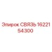 1622154300 СВЯЗЬ Epiroc