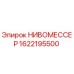 1622195500 НИВОМЕССЕР Epiroc