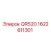 Оригинальный компонент QRS20 для буровых установок Epiroc артикул 1622611301