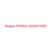 1622677000 ТРУБКА Epiroc