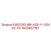 1622857181 EWD330-MB-ASS-Y-115VAC-FD Epiroc