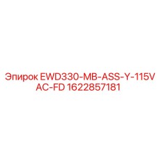 1622857181 EWD330-MB-ASS-Y-115VAC-FD Epiroc