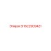 1622909421 В Epiroc