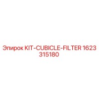 1623315180 KIT-CUBICLE-FILTER Epiroc