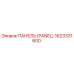 1623331600 PANEL Epiroc