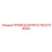 1623734000 ПРИВОД МУФТЫ Epiroc