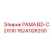 Фото рамы BD-CD100 артикул 1624028200 для буровых установок