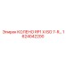 1624042200 КОЛЕНО RP1 X ISO 7-R… Epiroc