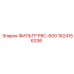 1624156336 ФИЛЬТР P8C-600 Epiroc