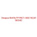 1624156340 ФИЛЬТР P8C1-900 Epiroc