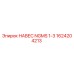 1624204213 НАВЕС NGMS 1-3 Epiroc