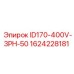 1624228181 ID170-400V-3PH-50 Epiroc