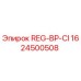 1624500508 REG-BP-CI Epiroc